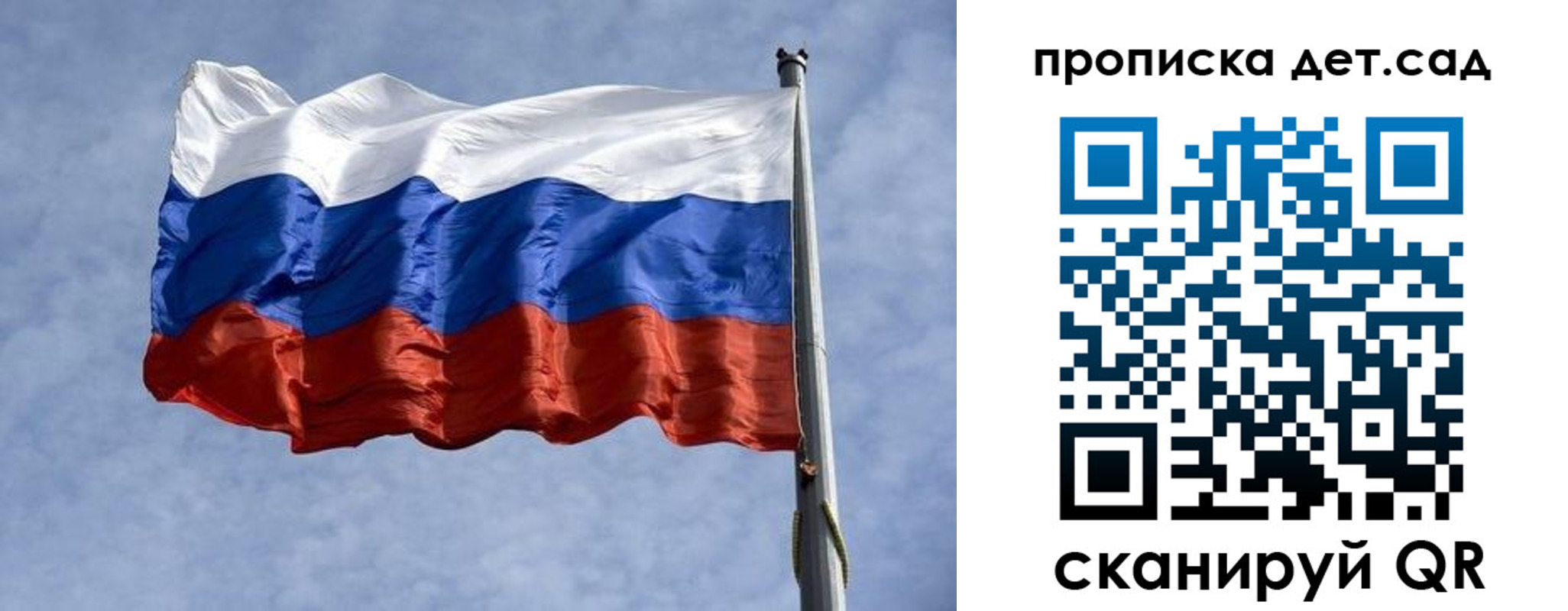 прописка иностранных граждан в Большом Камне